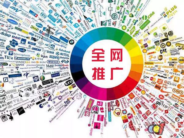 船营传统企业进行网络营销需要注意的几个基础策略