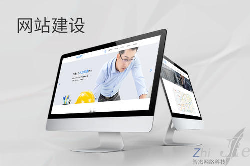 船营网站建设公司分析网页设计如何提升吸引力