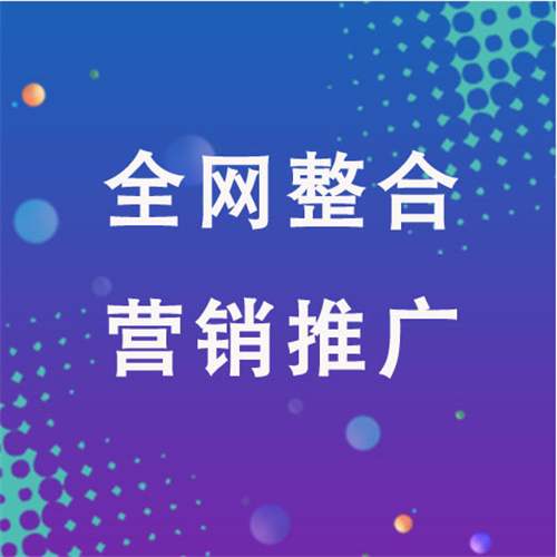 船营企业网络推广老是没有客户的原因是什么呢